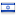 rusisrael.org hosted country